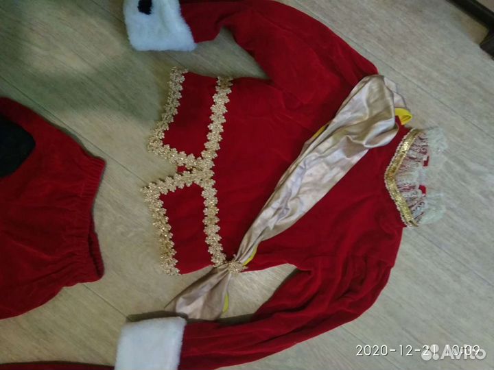 Костюм короля или принца