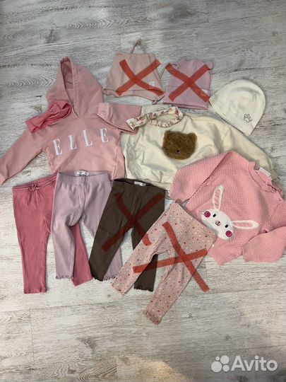Детские вещи на девочку пакетом 74-86
