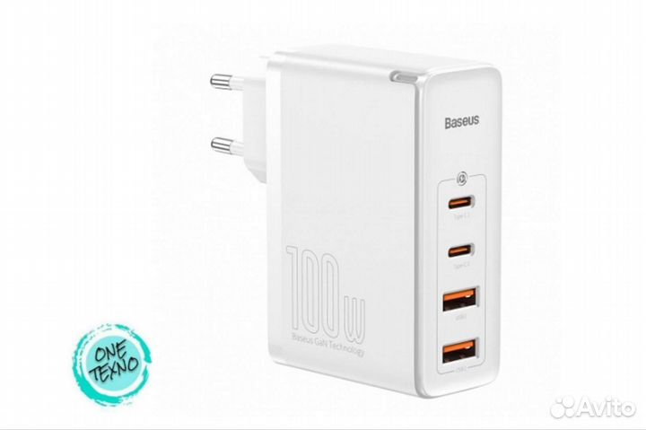 Зарядное устройство Baseus GaN2 Pro Quick Charger
