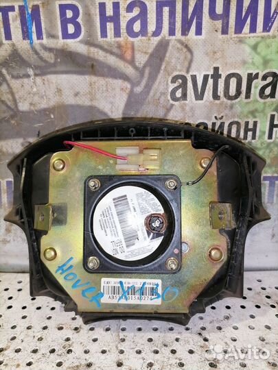 Подушка в руль Great Wall Hover H2