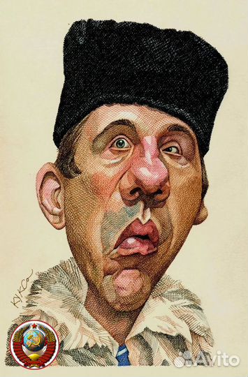 Художник шаржист