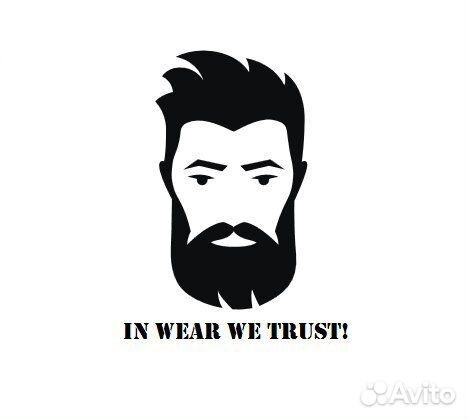 Продавец-консультант в магазин одежды