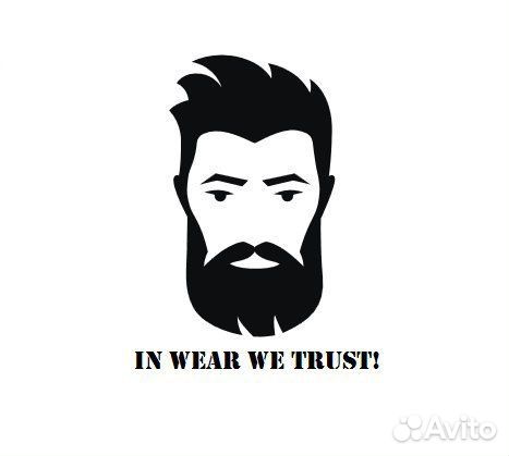 Продавец-консультант в магазин одежды