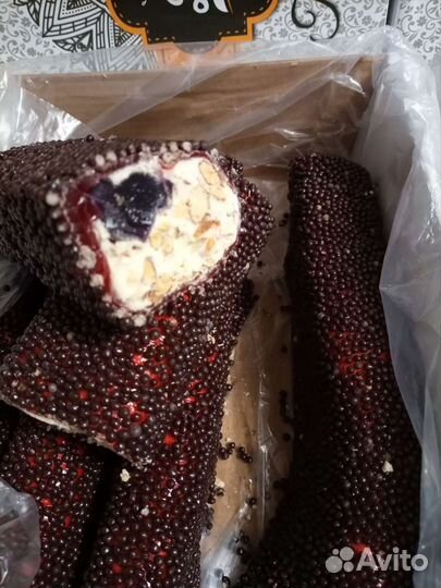 Лукум Турецкий наличие Кисловодск