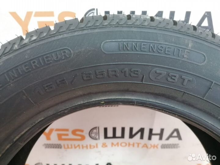 Fulda EcoControl 155/65 R13 72T