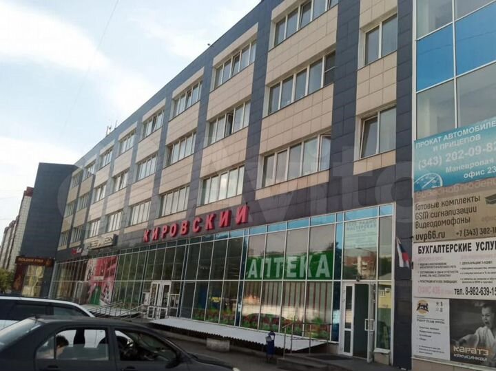 Офис, 31 м²