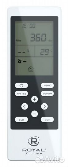 Бытовая приточная вентиляционная установка Royal clima Brezza RCB 150 LUX