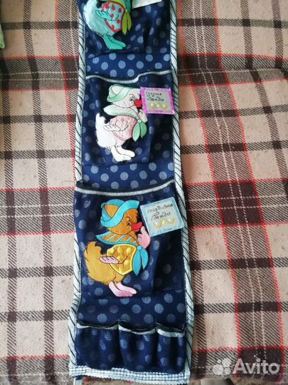 Карман для вещей в детский сад