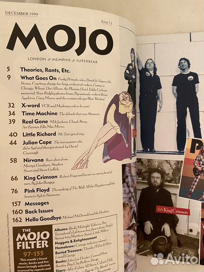 Журнал Pink Floyd Mojo Dec. 1999