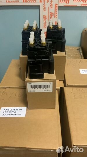 Блок клапанов Mercedes W166