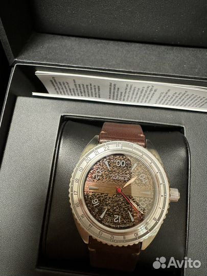 Часы Ракета Марс