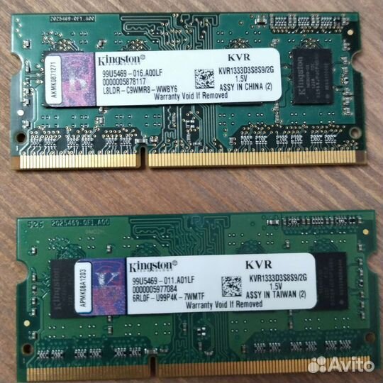 Kingston 2gb sodimm ddr3 - для ноутбука, 2 шт