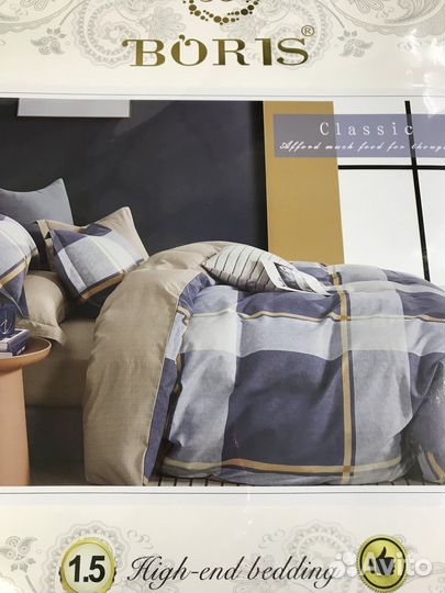 Постельное белье 2-сп