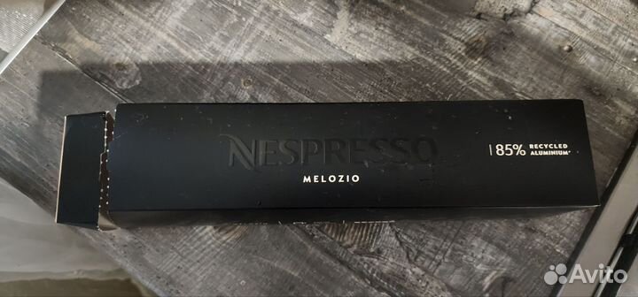 Кофемашина nespresso vertuo + 7 капсул Melozio