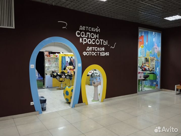 Детский салон красоты и фотостудия(готовый бизнес)