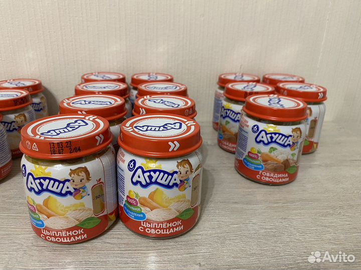 Пюре мясное с овощами Агуша 13 банок