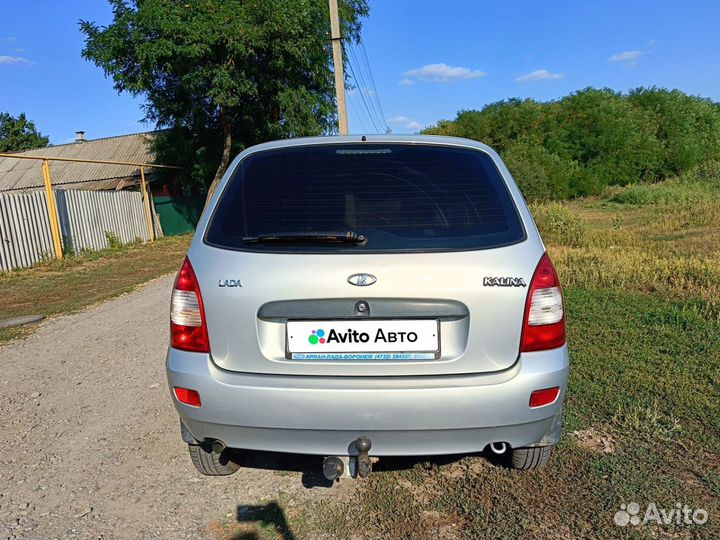 LADA Kalina 1.6 МТ, 2008, 157 000 км