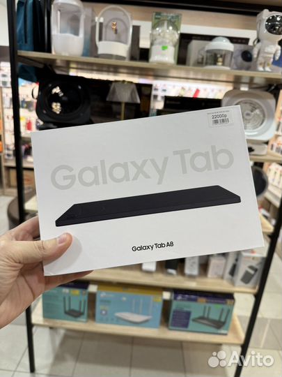 Samsung galaxy Tab A8