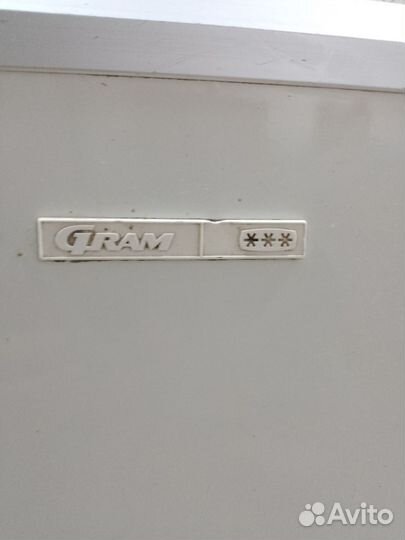 Морозильный ларь бу