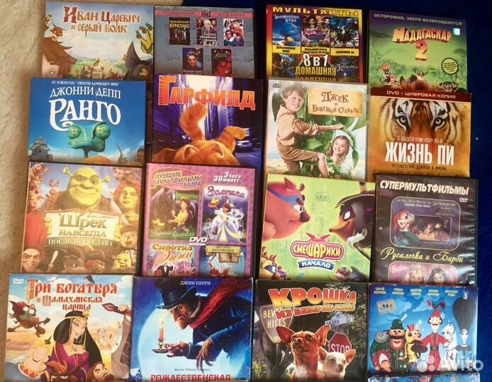 Детские DVD диски-сказки,мультфильмы,песни