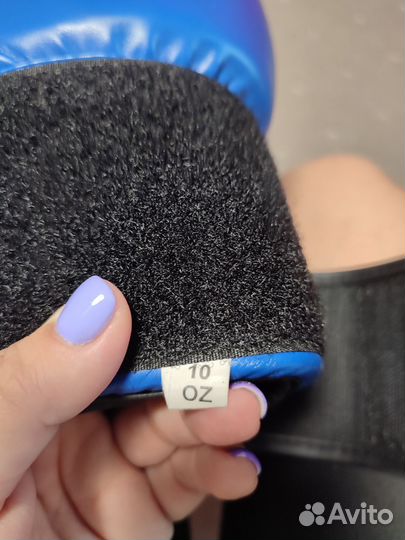 Боксерские перчатки