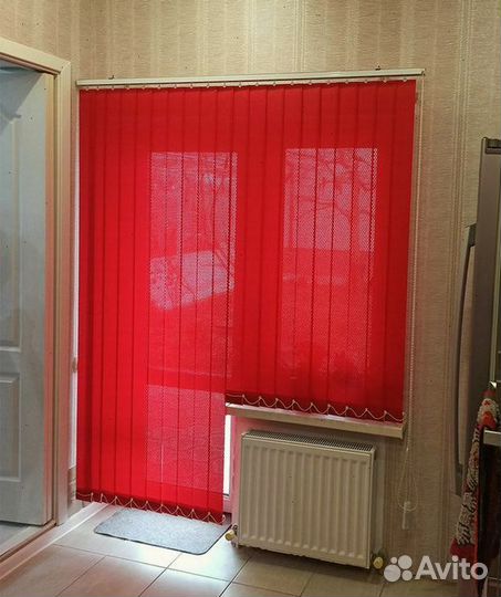 Жалюзи вертикальные