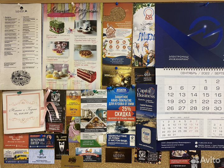 Цветная и чб печать