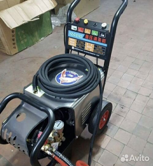 Мойка высокого давления 350 бар