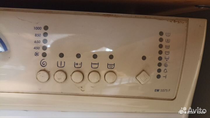 Стиральная машина на 5 кг, Electrolux EW 1075 F