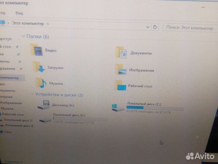 Компьютер в сборе бу