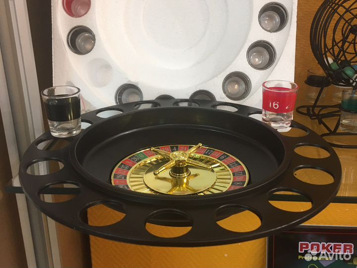 Алко рулетка