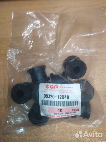 Резинка втулка крепления глушителя suzuki skywave