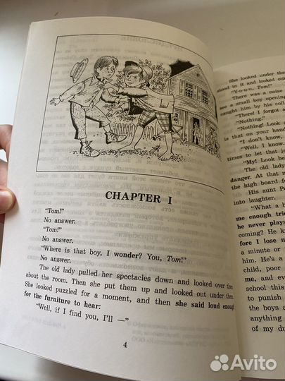 Английский клуб. Приключения Тома Сойера