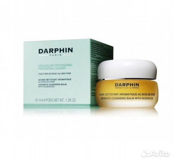 Бальзам для умывания darphin cleansing balm