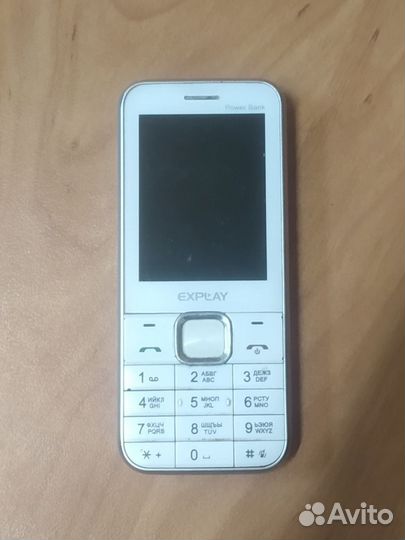 Explay Power Bank