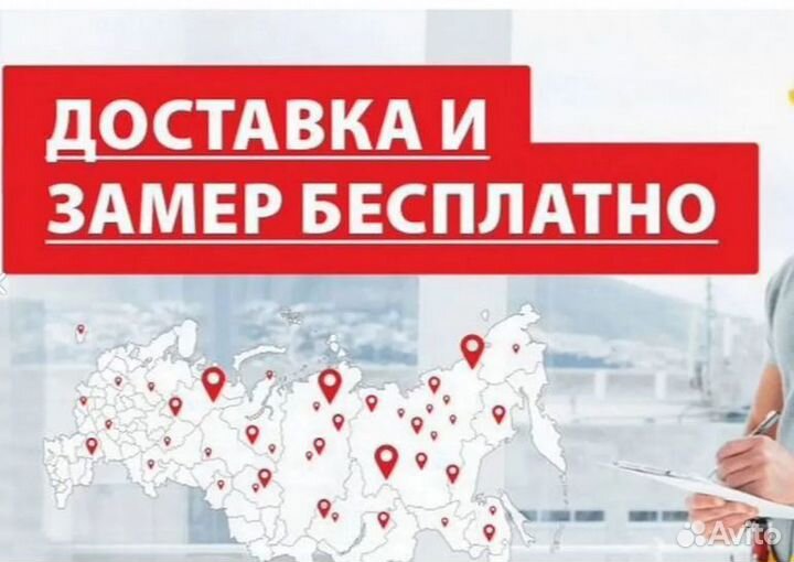 Остекление балконов и лоджий