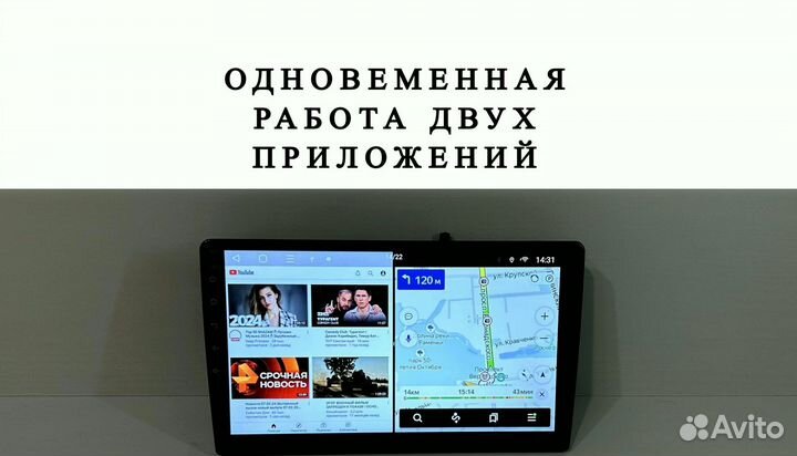 Магнитола Honda Crv 3 CarPlay