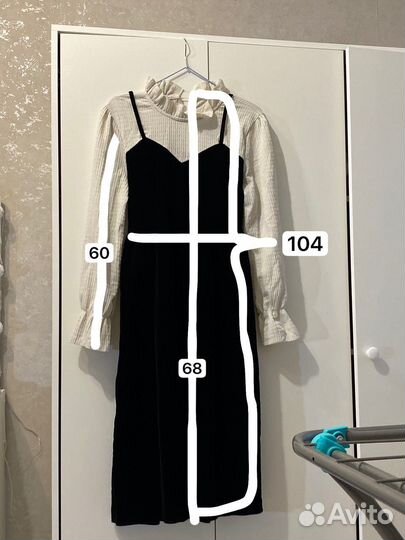 Платье школьное