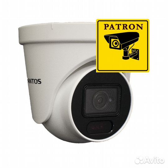 Камера видеонаблюдения