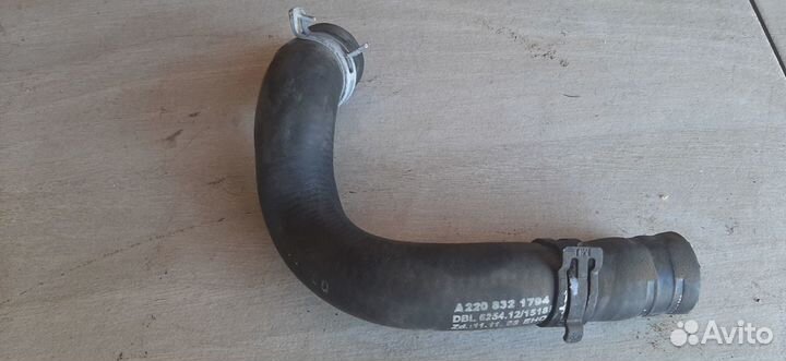 Патрубок системы охлаждения Mercedes S-Class W220