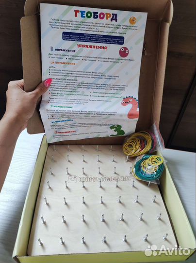 Игрушка Развивающий геоборд с резинками