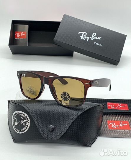 Солнцезащитные очки