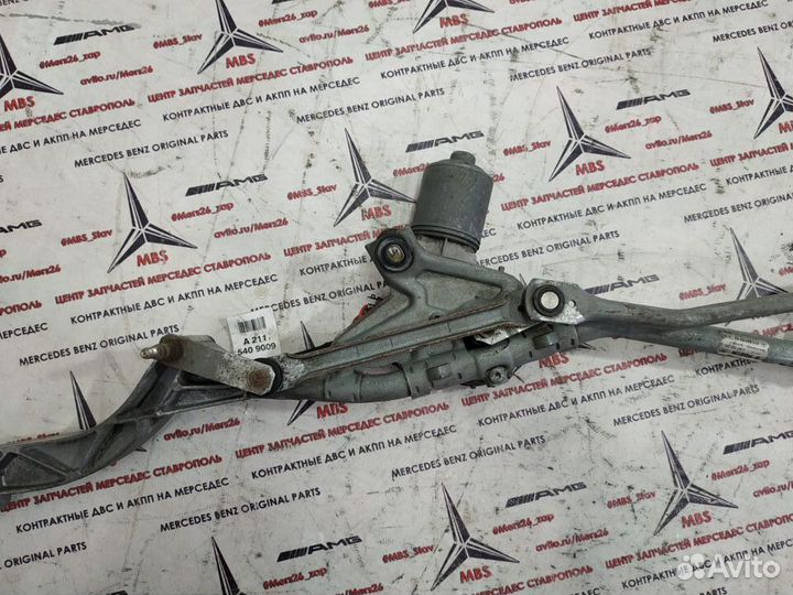 Трапеция дворников w211 Mercedes прав руль