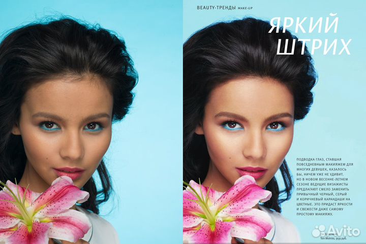 Ретушь, обработка фото, цветкор, монтаж