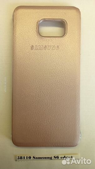 Чехол Samsung S6 edge+ 58110