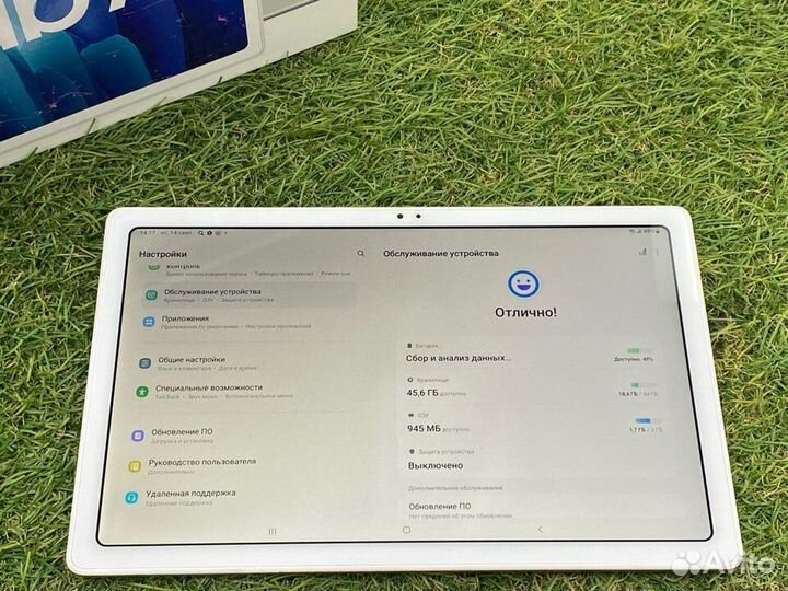 Планшет Samsung Galaxy Tab A7 10.4 SM-T505 (2020)