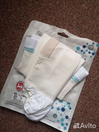 Компрессионные чулки 1 класс