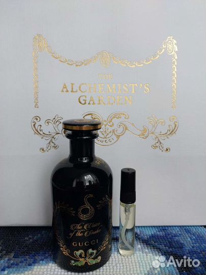 Пробник парфюмерии Gucci The Voice of the Snake