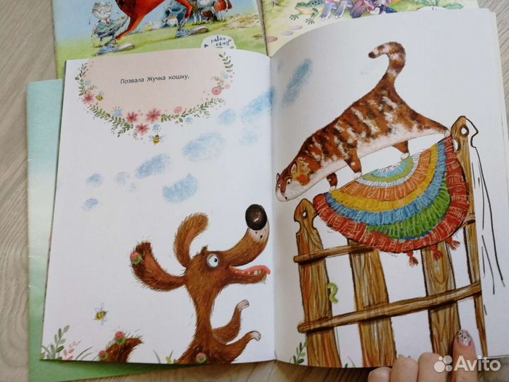 Новые книги для детей комплект