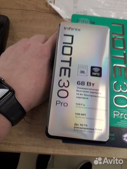 Продаю Свое